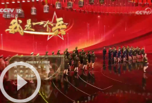 [乐龄唱响]《我是一个兵》 演唱：中国退役军人合唱团